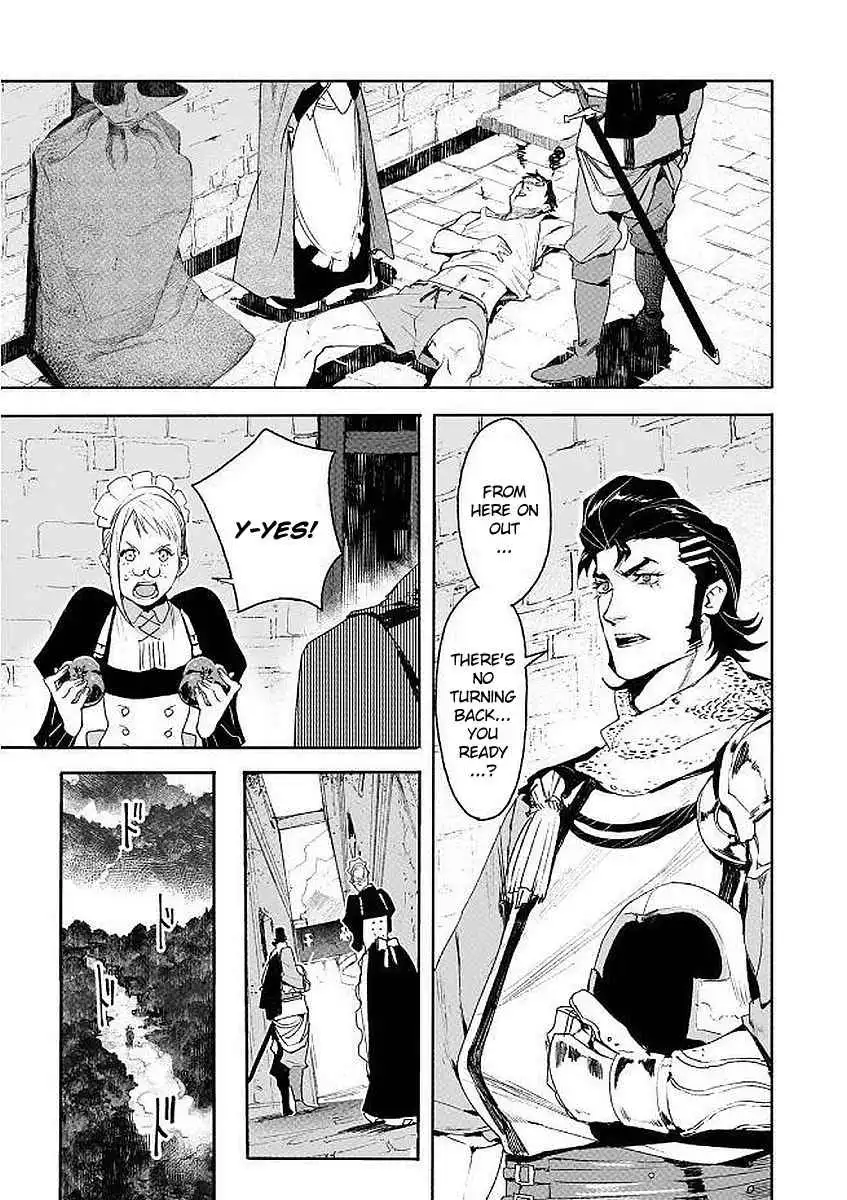 Shingeki no Bahamut: Twin Heads Chapter 6 33